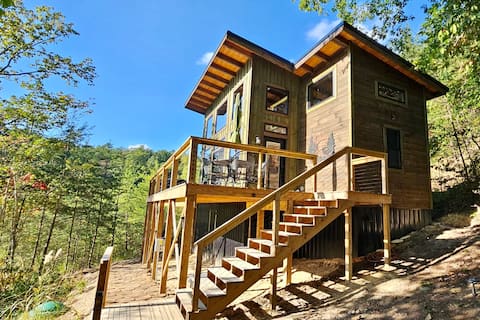 Pine Rock! - Modern/NEW/Private