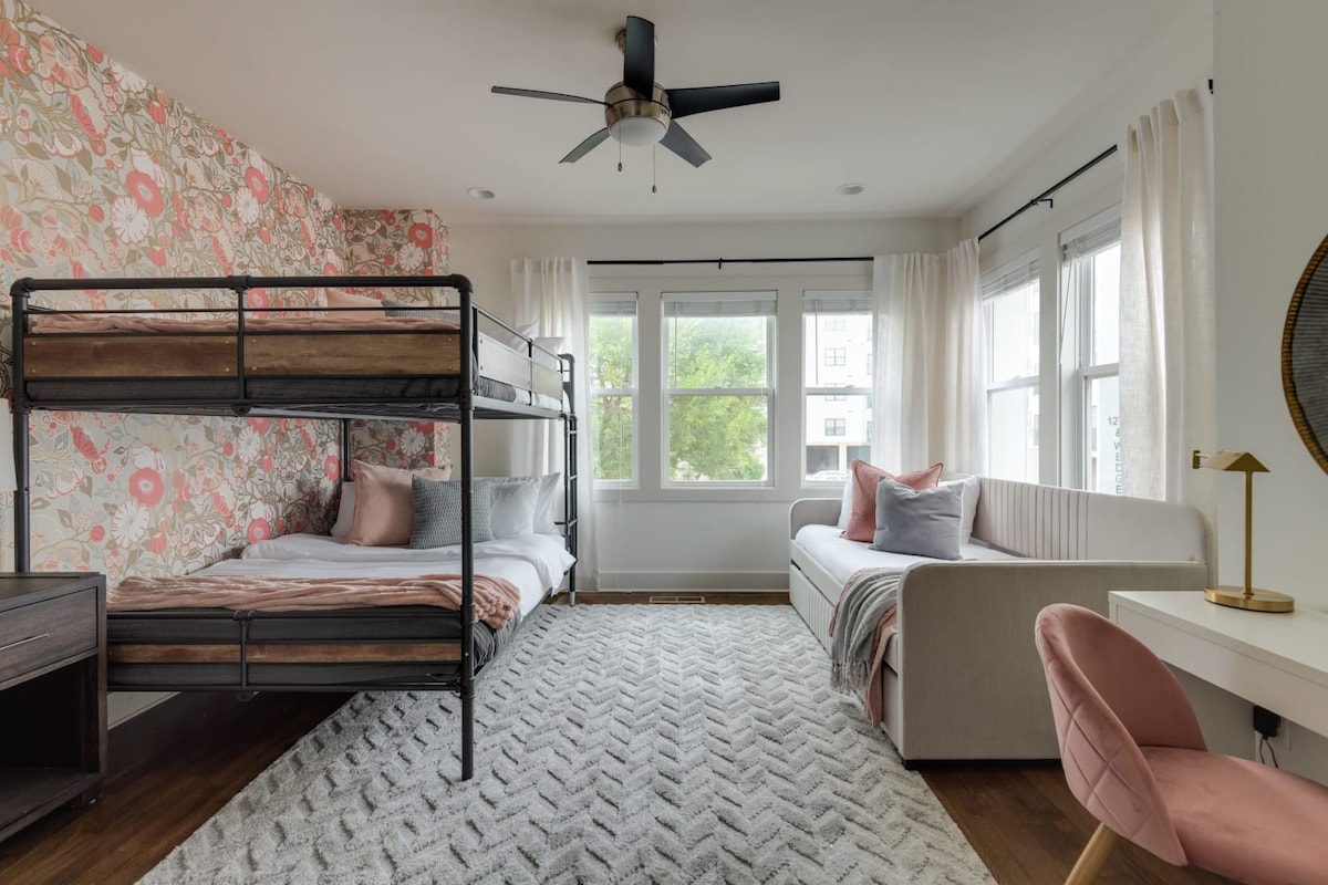 The Harper House | Rooftop + Mins to Broadway! - Houses for Rent