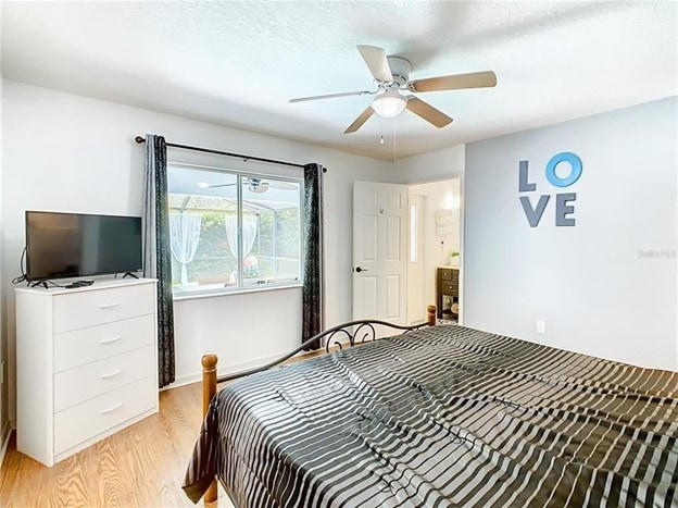 Спална соба 1