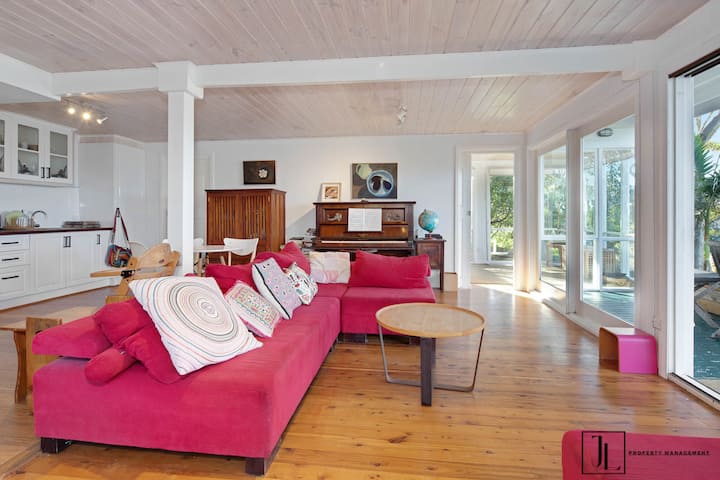 Спуштете се во лежалката