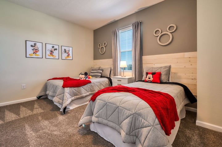 Მიკის საძინებელი