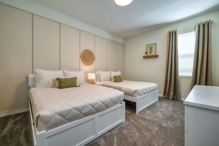 საძინებელი