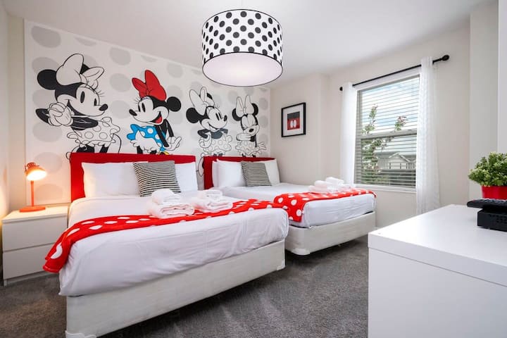 Მიკის საძინებელი