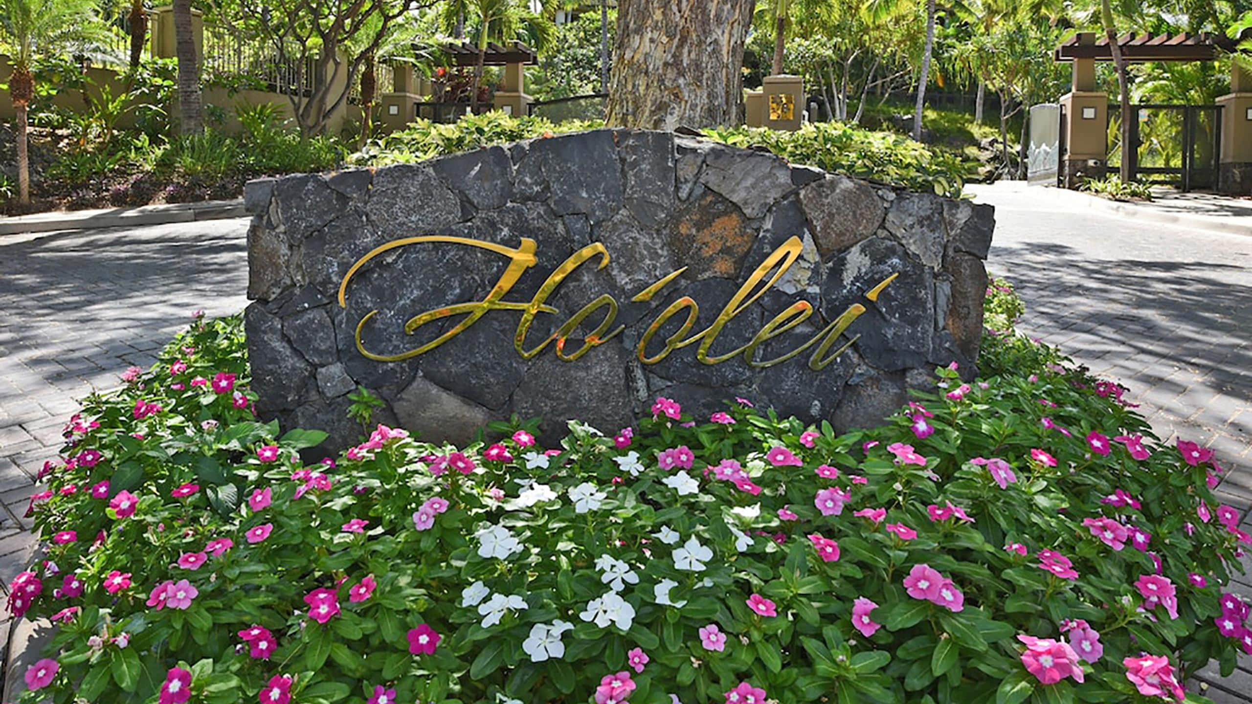 Townhouse in Kihei · ★4.82 · 4 bedrooms · 4 beds · 3.5 baths - Image 31