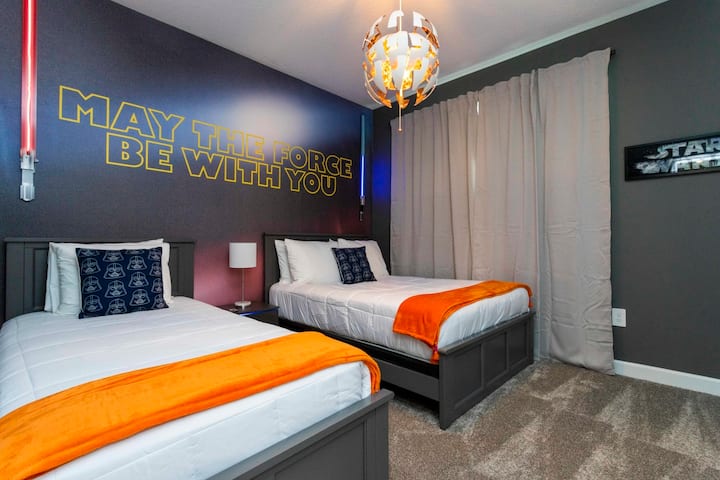 Chumba cha kulala cha nyota