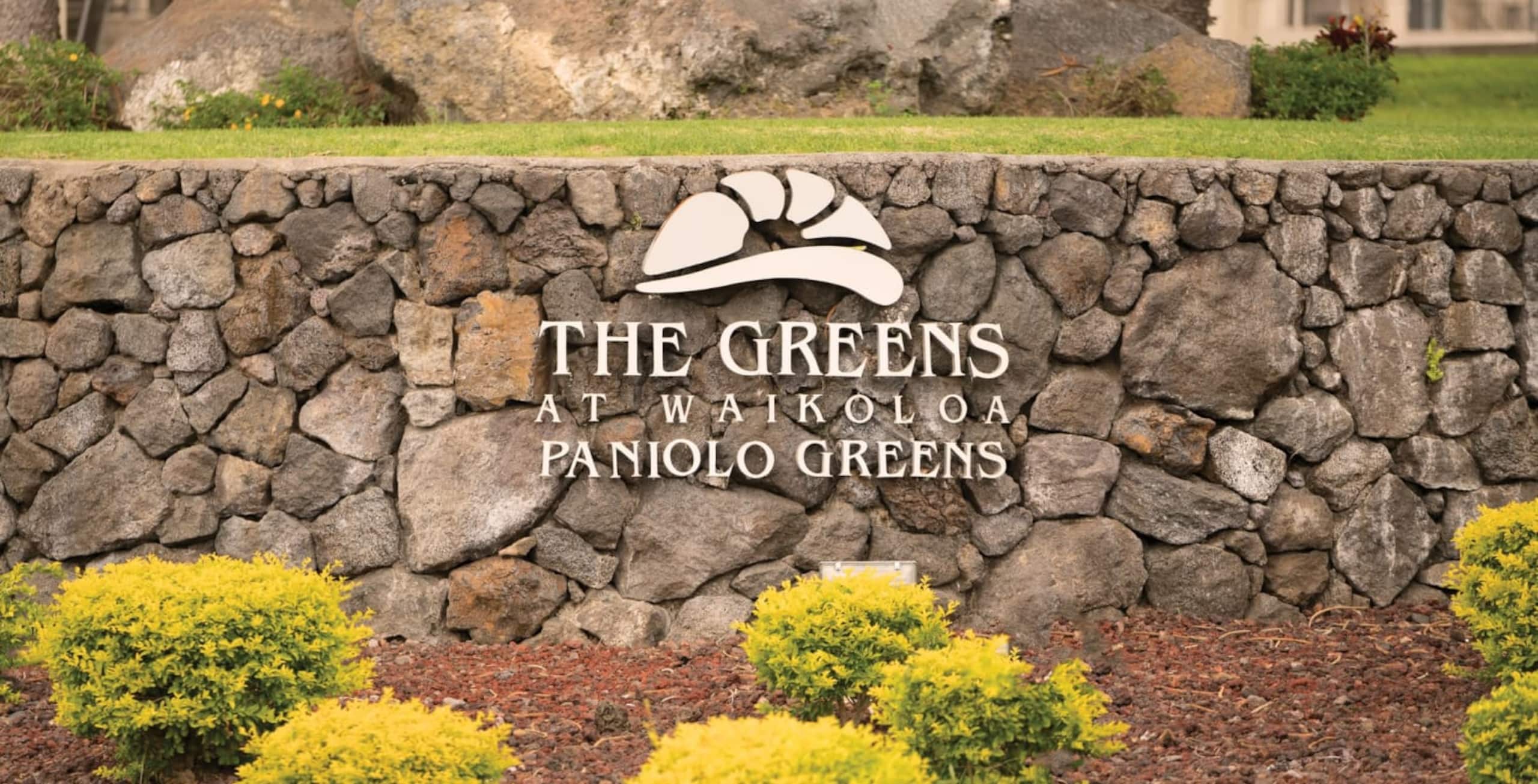 Wyndham Paniolo Greens, 2BR/2BA King Suite - Photo 13