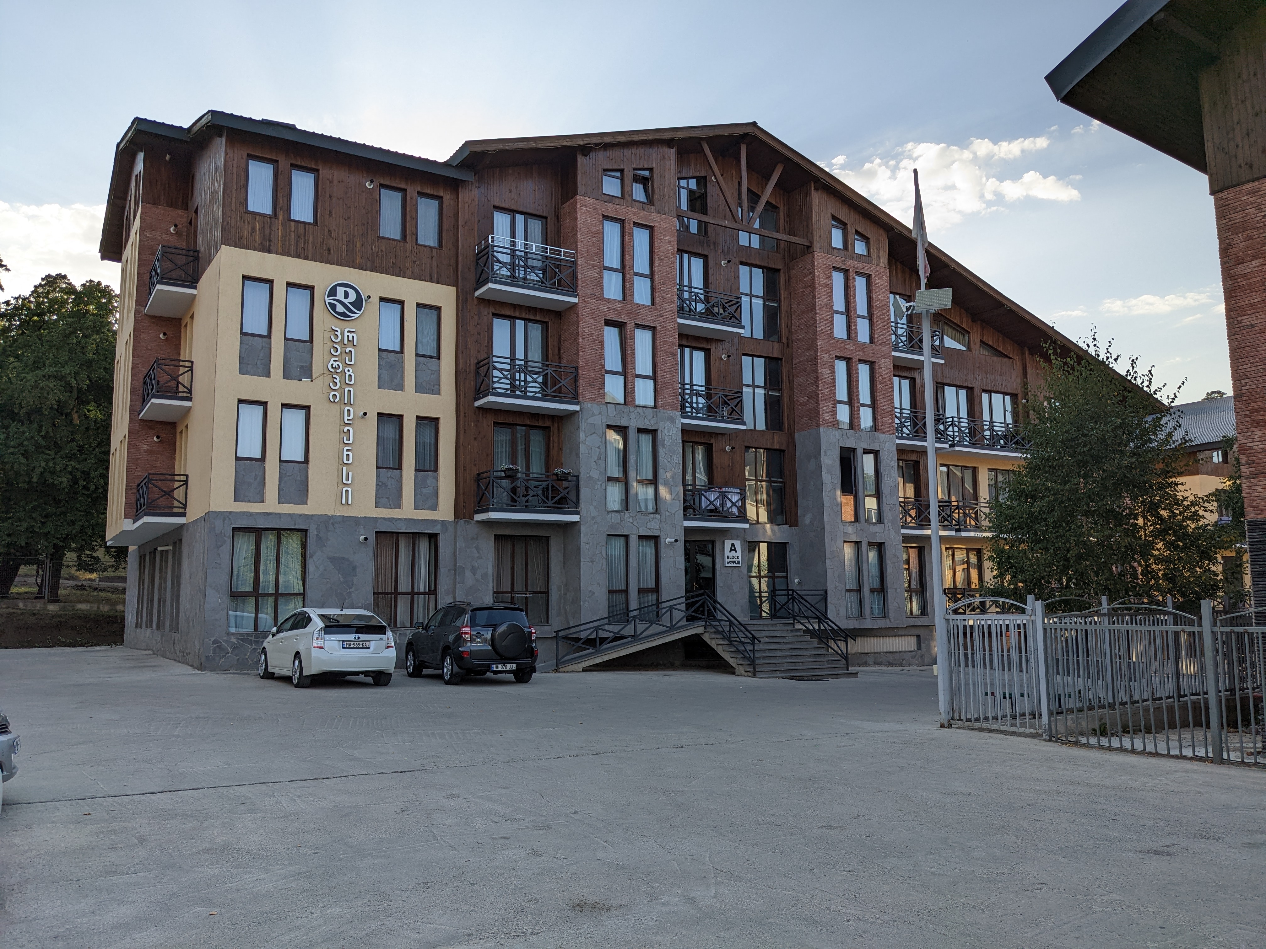 Bakuriani Park Residence Apart. 59