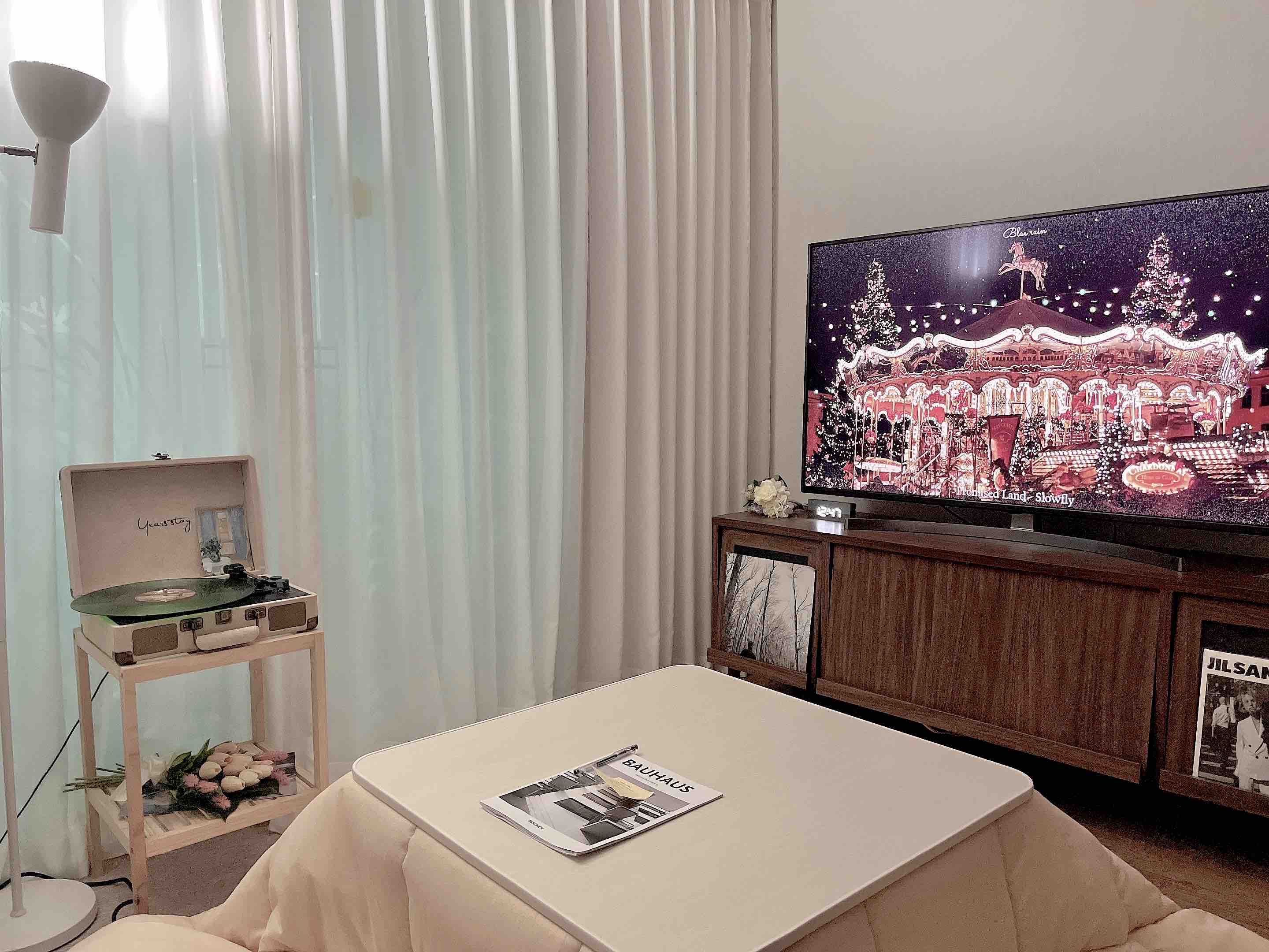 Yeondu House [Kotatsu, 55 