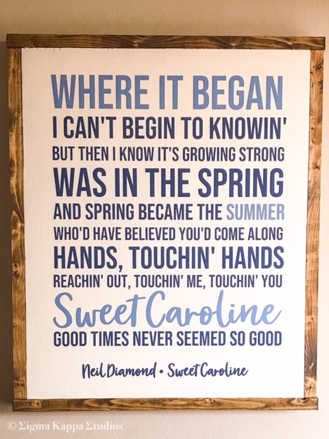 Strong sweet caroline