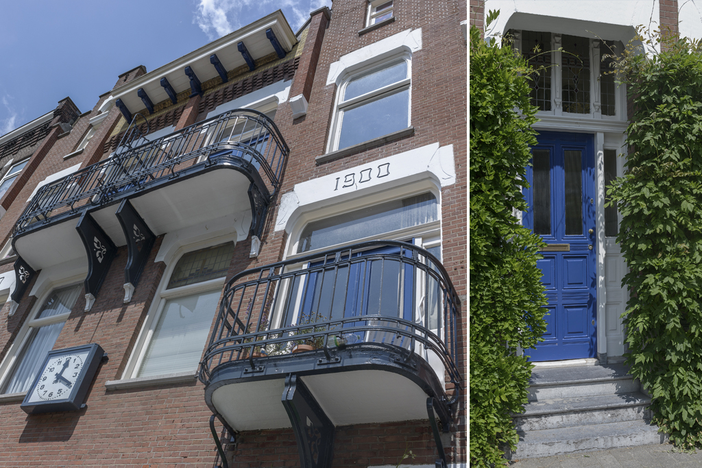 Rotterdam, Center Isle. — Rotterdam stay
