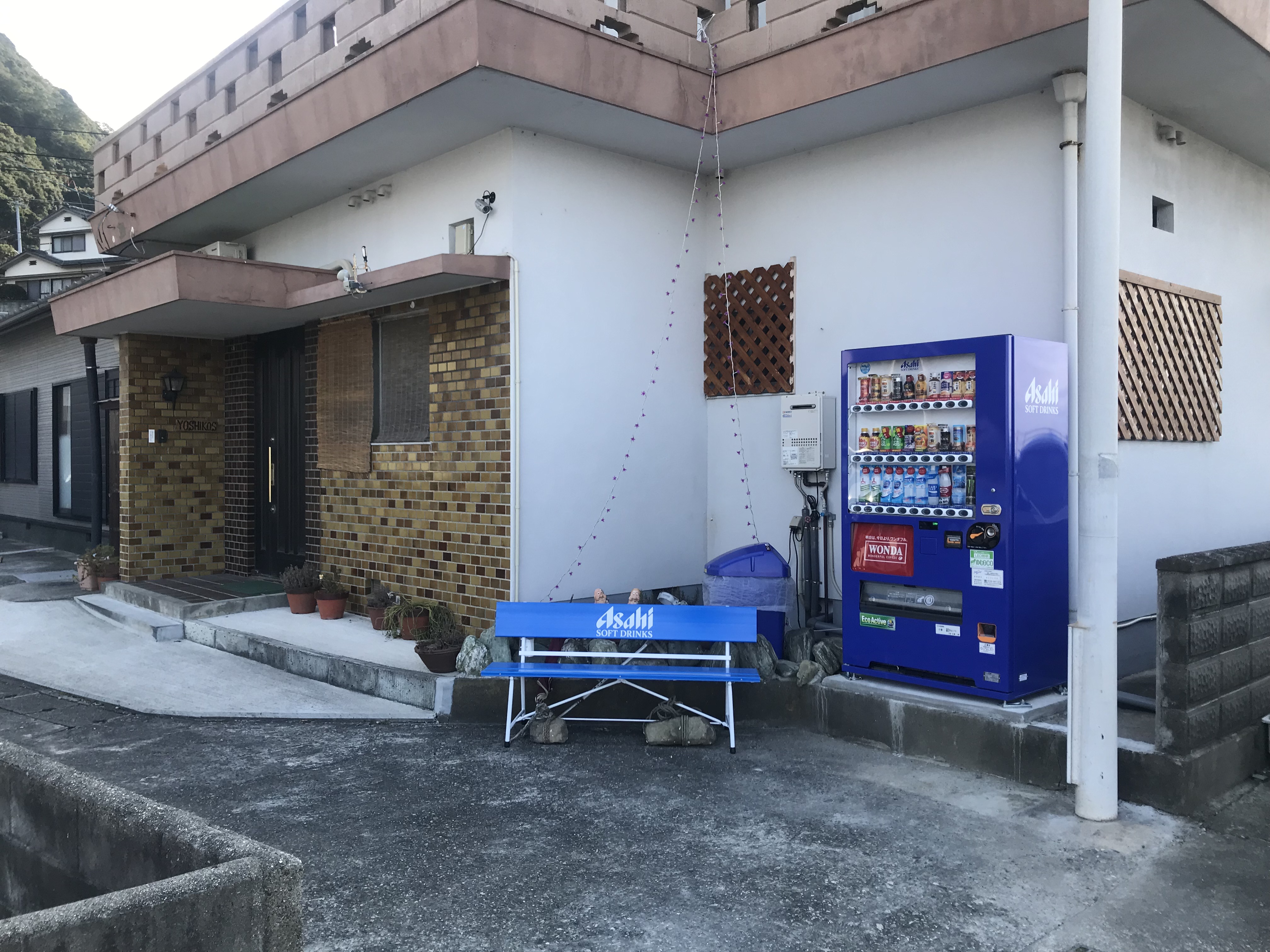 A Sea In Naruto Is Clean 鳴門の海が綺麗 大塚国際美術館に近い立地場所 Maisons A Louer A 鳴門市 徳島県 Japon