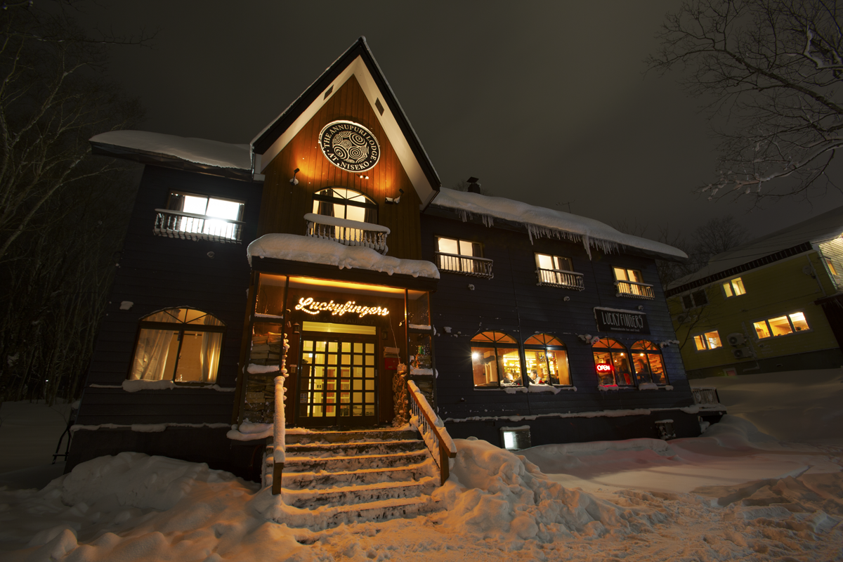 Annupuri Lodge Large Unit 1min from Gondola 5P