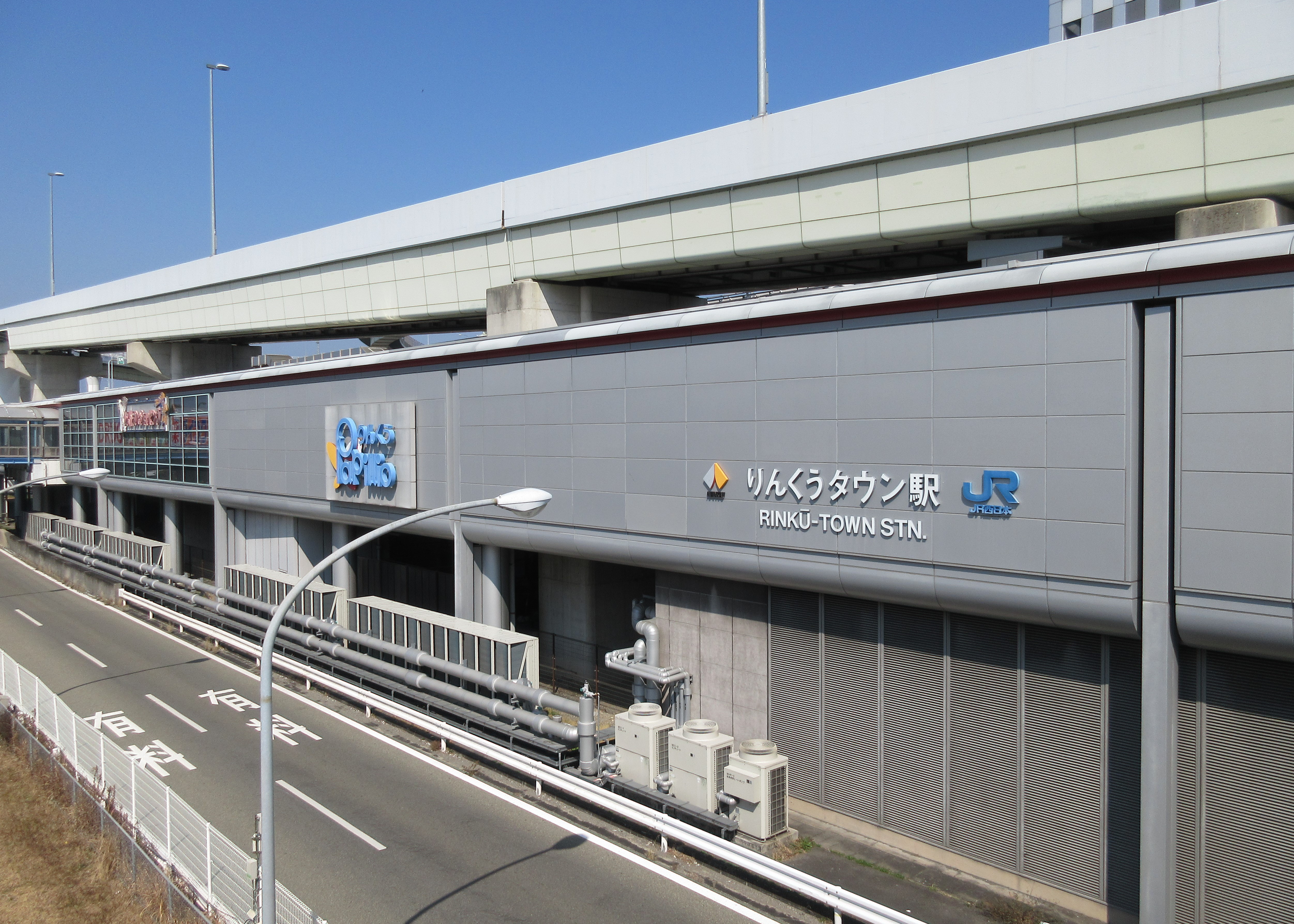 新築 関空5分 りんくうタウン駅徒歩9分 6ベッド貸切 最大8名 Wi Fi Apartments For Rent In Izumisano Osaka Japan