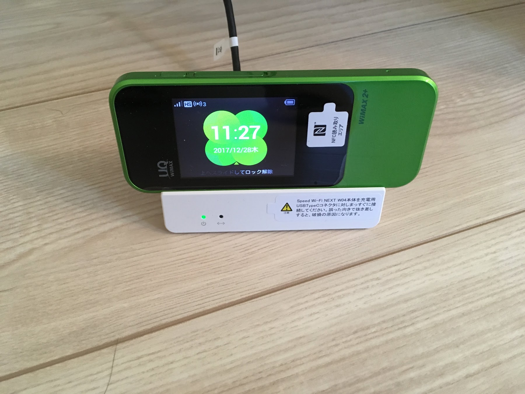 Great House For Family 3 Br 10mins To Omiya St Houses For Rent In ōmiya Ku Saitama Shi Saitama Ken Japan