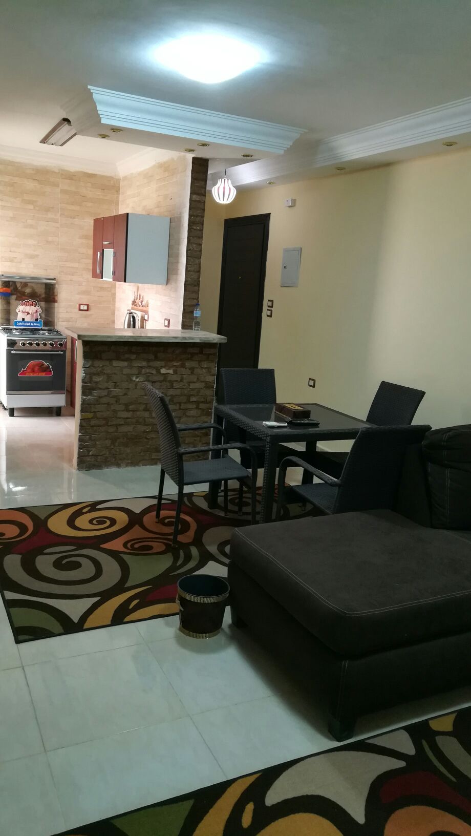 Makany Inn: Madinaty25A (Cozy 1BR Apartment)