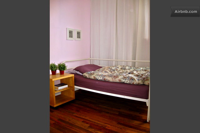 "BEST PLACE TO LIVE" in NYC, North Park Slope in Prospect Heights, New York City