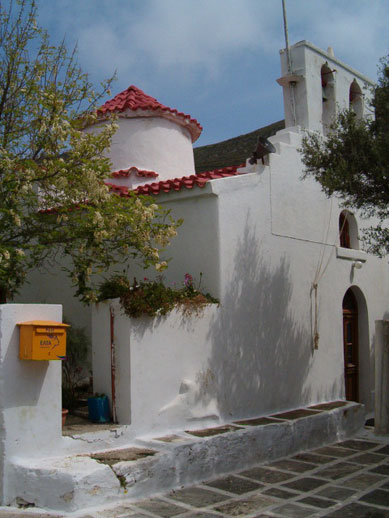 Traditional Cycladic House-Village Panagia Serifos - Σπίτια προς ...