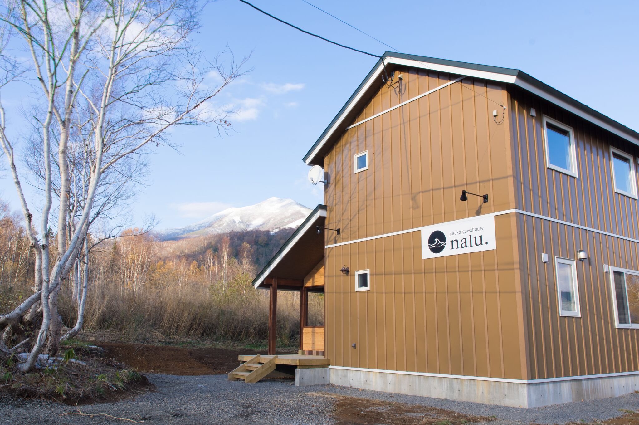 niseko guesthouse nalu.202 Single Room