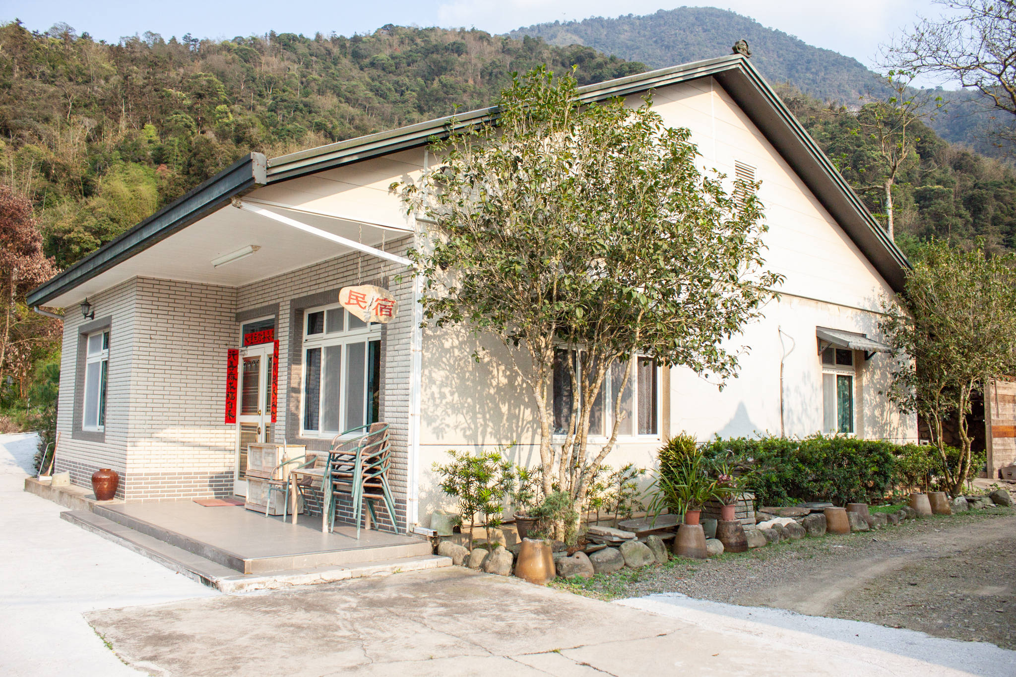 Private Ward Homestay Happy BBQ