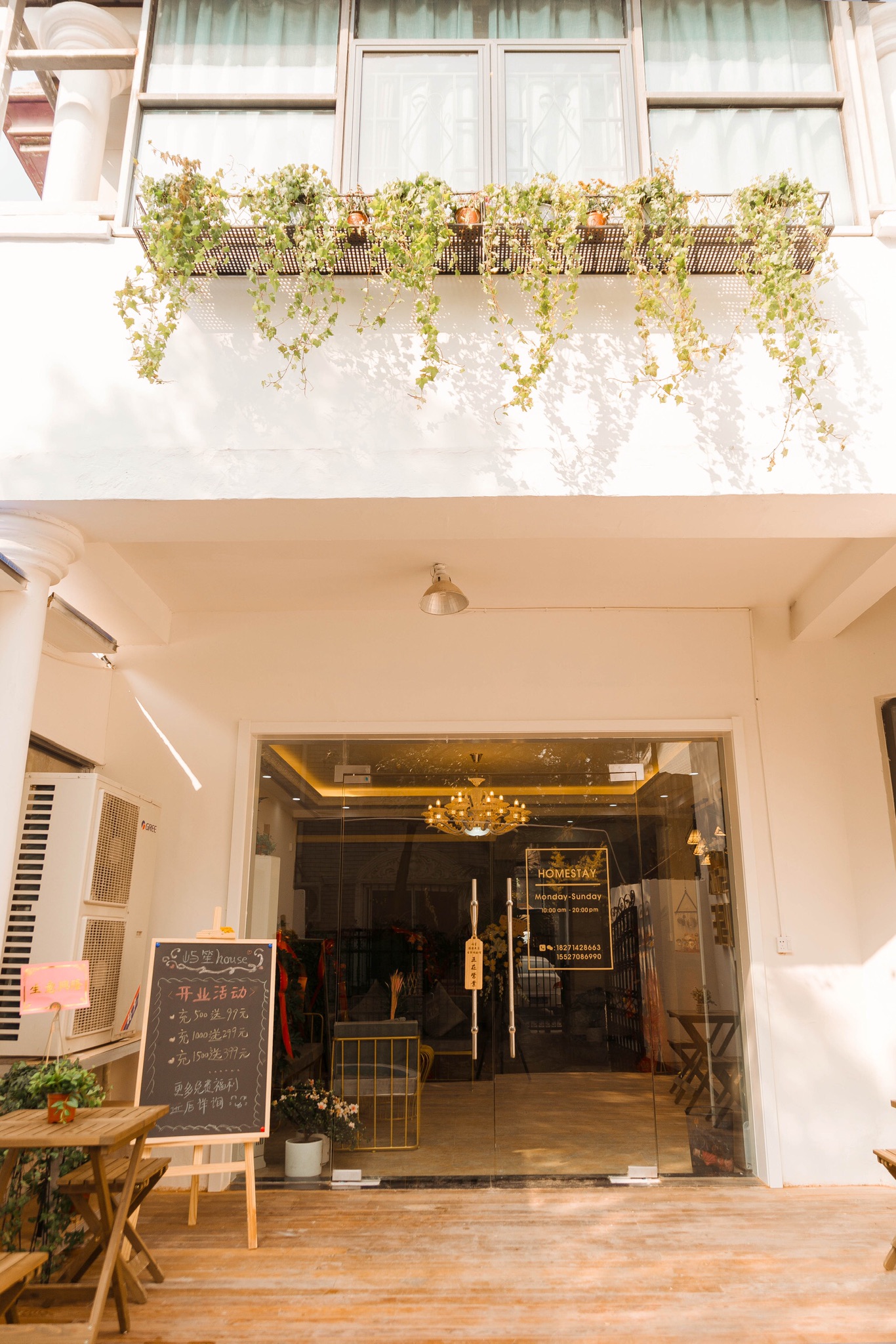 Airbnb爱彼迎 屿笙摄影民宿生活体验馆