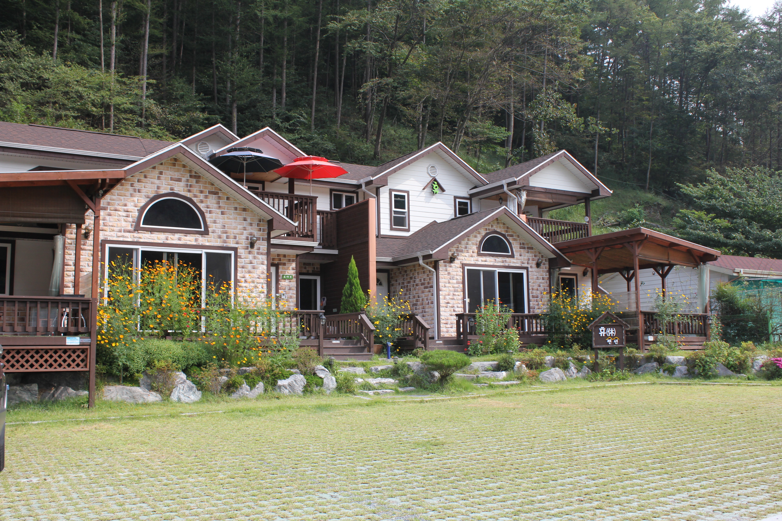 Jangtaesanhyu Pension Pine Tree Room/ 2~5 people