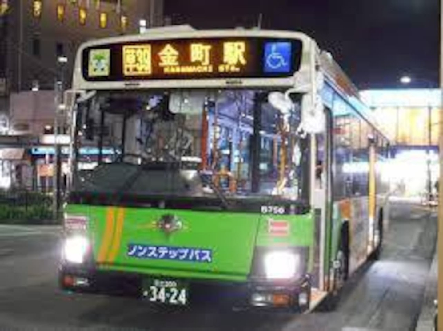 東京スカイツリー 浅草 押上駅が徒歩圏内 40 無料wifi 借りられるアパート Sumida City Tōkyō To 日本