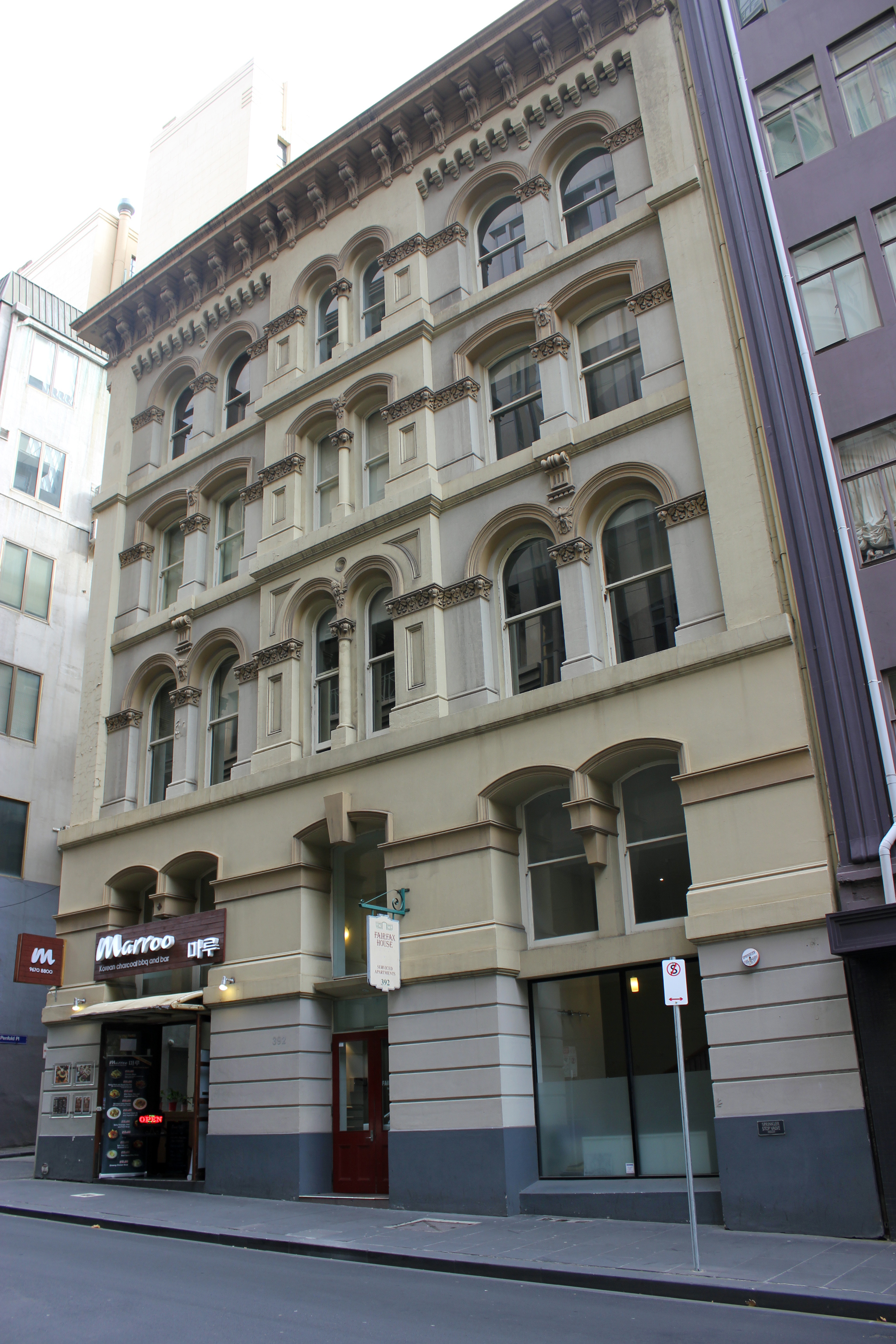 Melbourne Central Apartment Lt Collins St in Melbourne, Melbourne