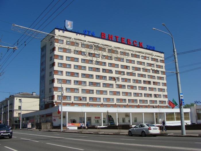 Apartment Vitebsk 974 Apartments for Rent in Viciebsk, Viciebskaja