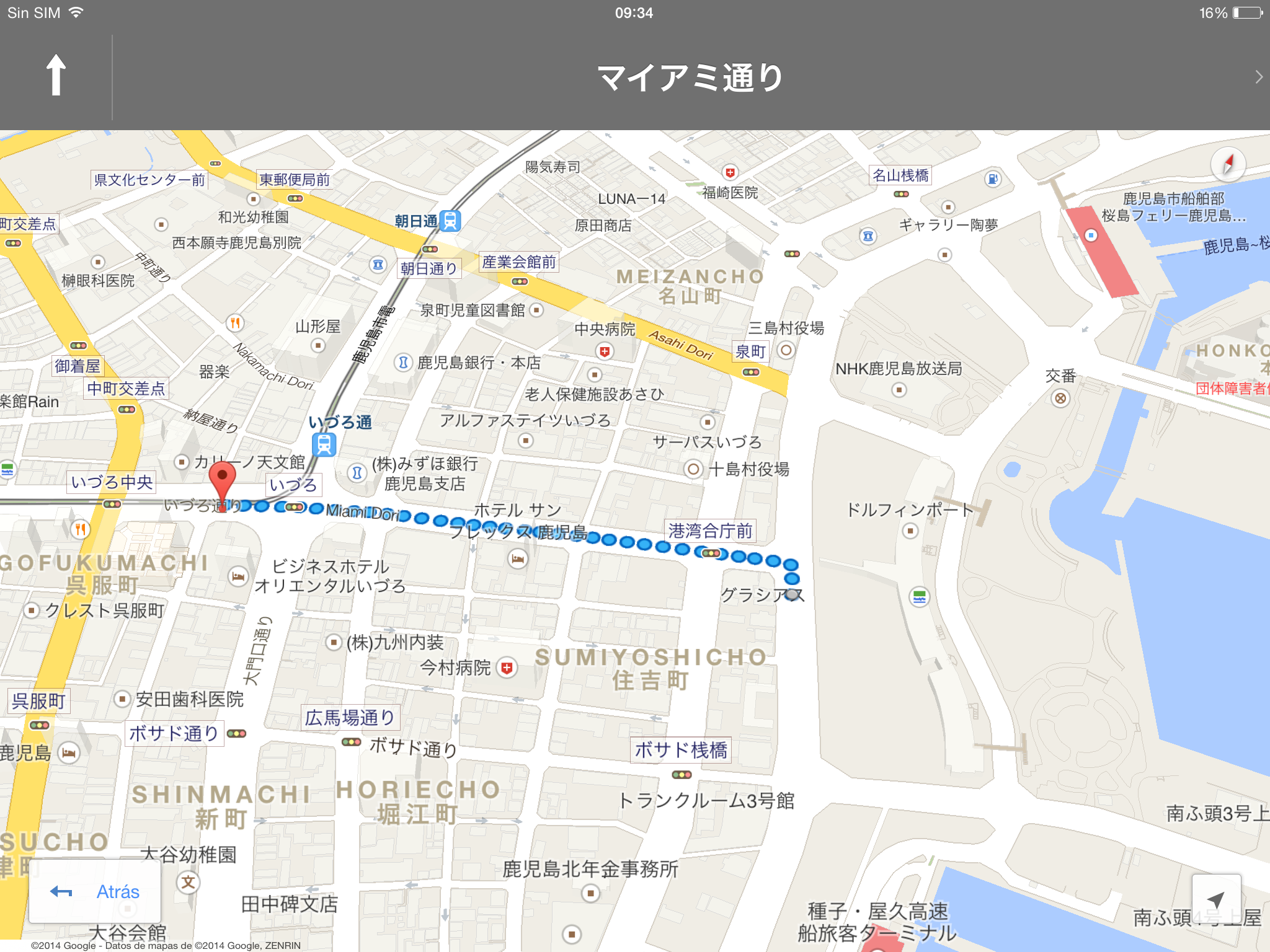 3min To Yakushima Toppy Port On The Third Floor A Apartments For Rent In Kagoshima Kagoshima Prefecture Japan 3min To Yakushima Toppy Port On The Third Floor A Apartments For Rent In Kagoshima Kagoshima Prefecture Japan