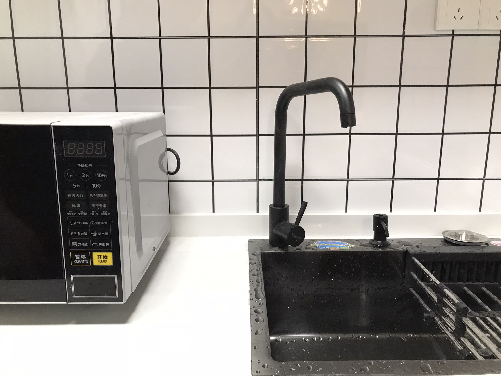 野兽派 近岳麓山 梅溪湖 望城坡地铁口 湖南财经学院 湖南工商大学 文艺清新 Apartments For Rent In Changsha Hunan China