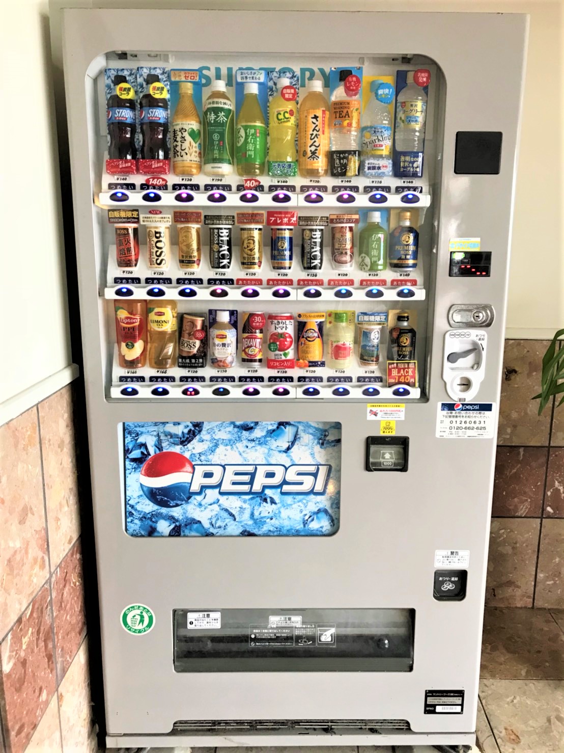 Ocean View プリンスプラージュ沖縄 借りられるアパート Onna Son Kunigami Gun Okinawa Ken 日本