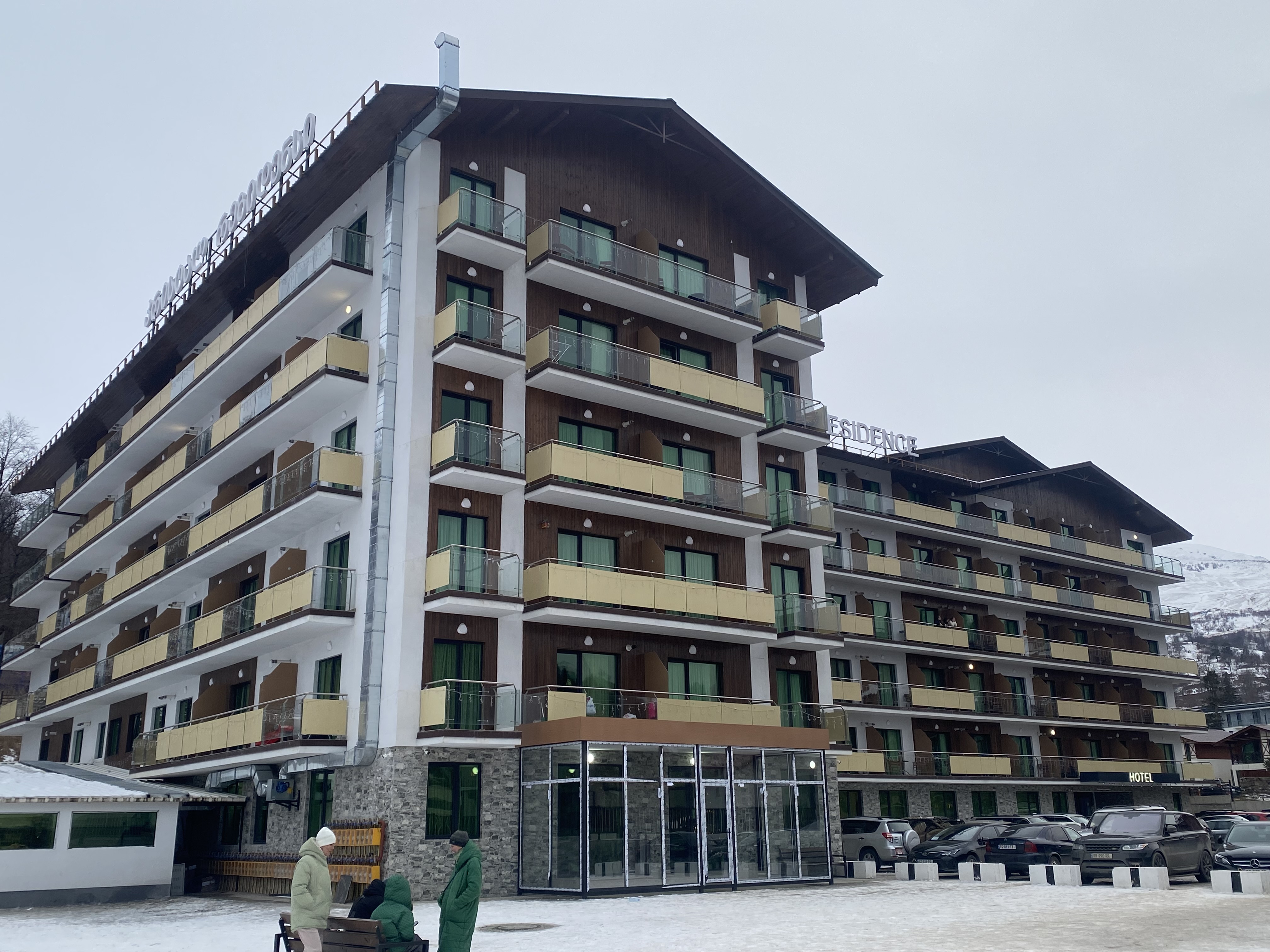 Bakuriani, Crystal Residence #510
