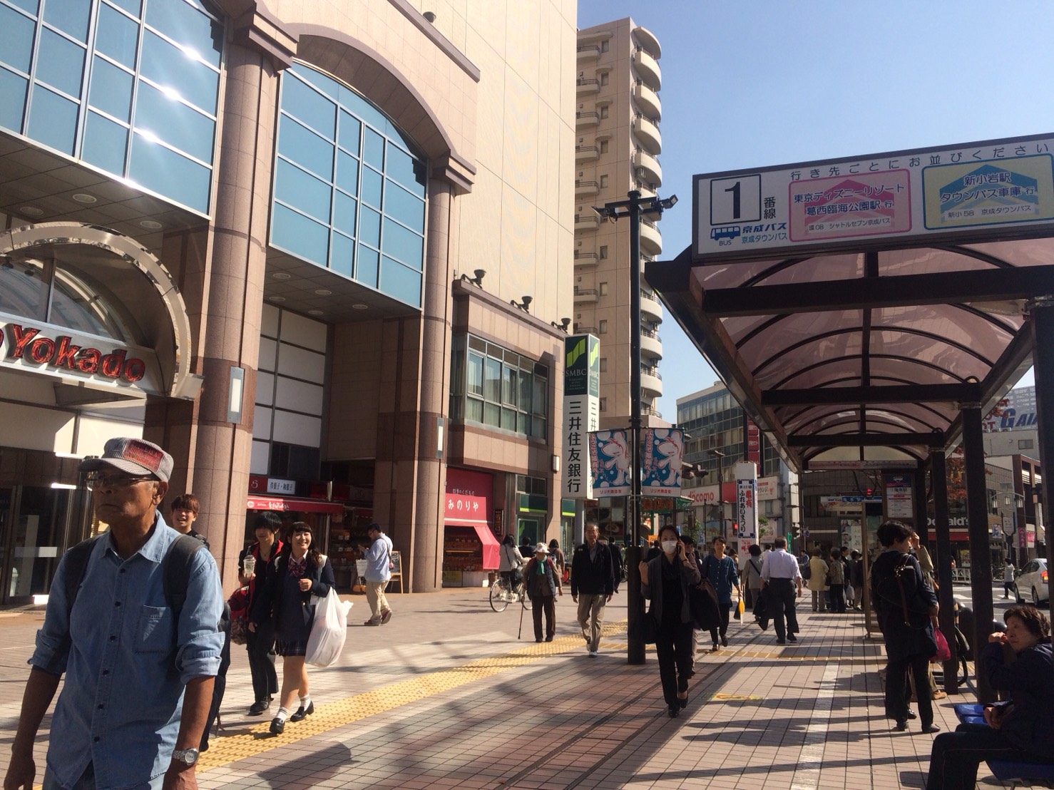 亀有駅徒歩3分 東京観光 浅草 上野 築地 新宿 原宿 アクセス便利ポケットwi Fi完備 借りられるアパート Katsushika Ku Tōkyō To 日本