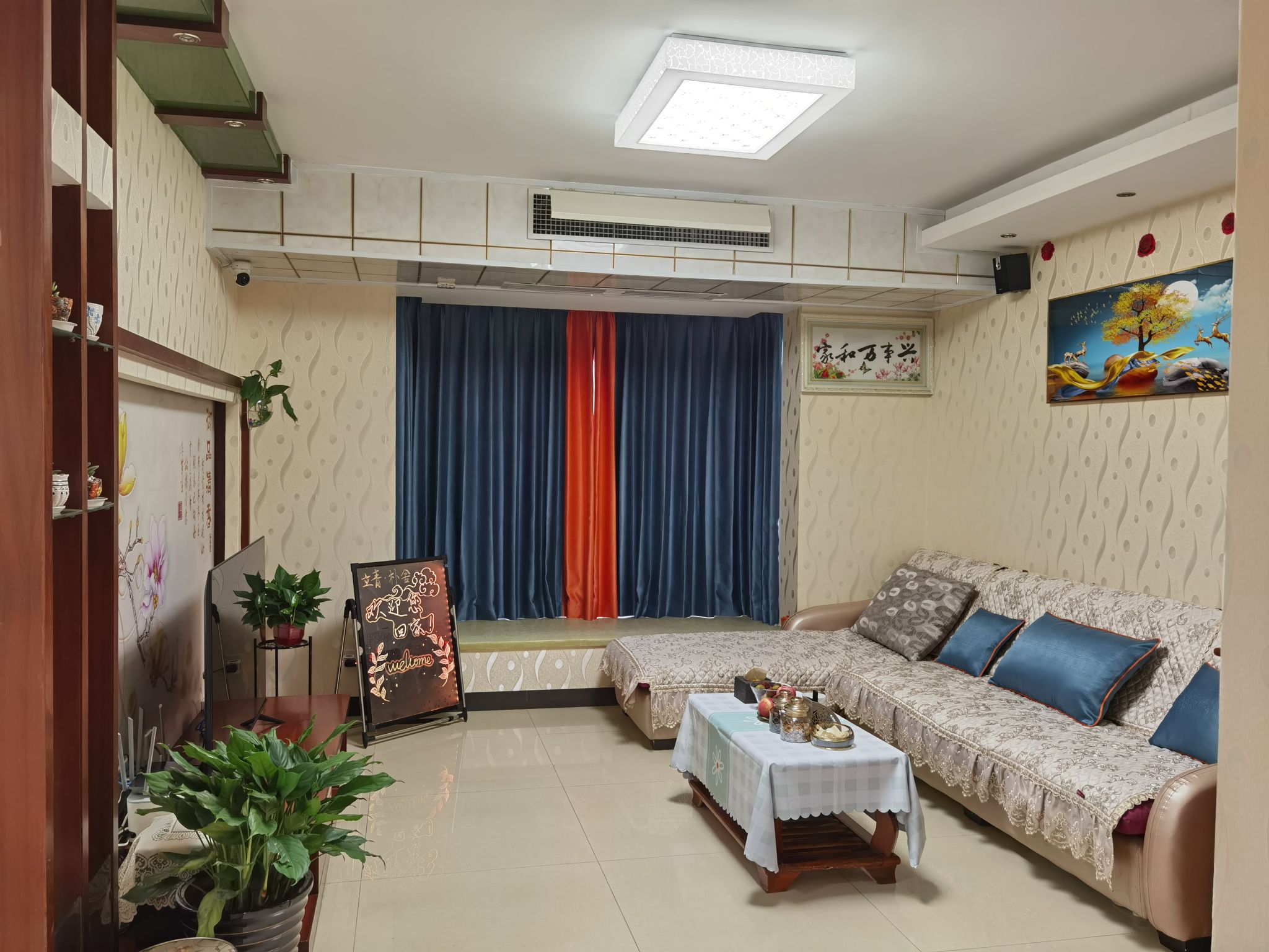 Liqing • Rustikales Haus (B&B) in der Nähe von Wanjiali