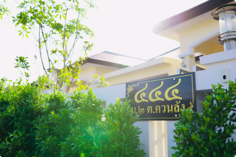 Hatyai Cozy Room 2 Houses for Rent in Tambon Khuan Lang, Chang Wat