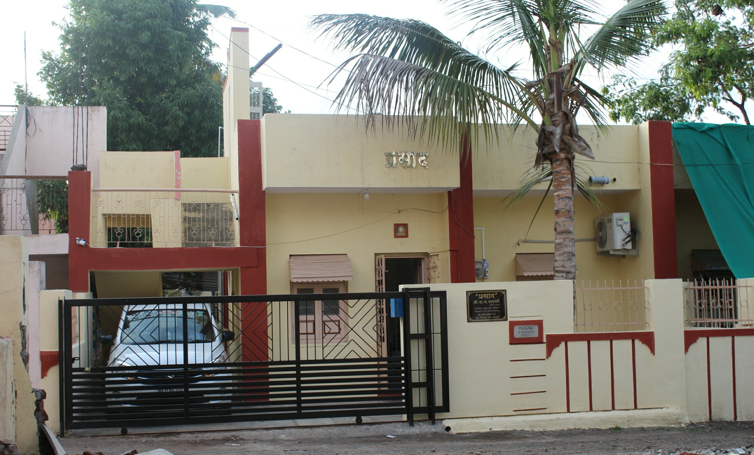 “PRASAD”2BHK AC/Furnished Lakeview For 4-6 guests - Houses for Rent in