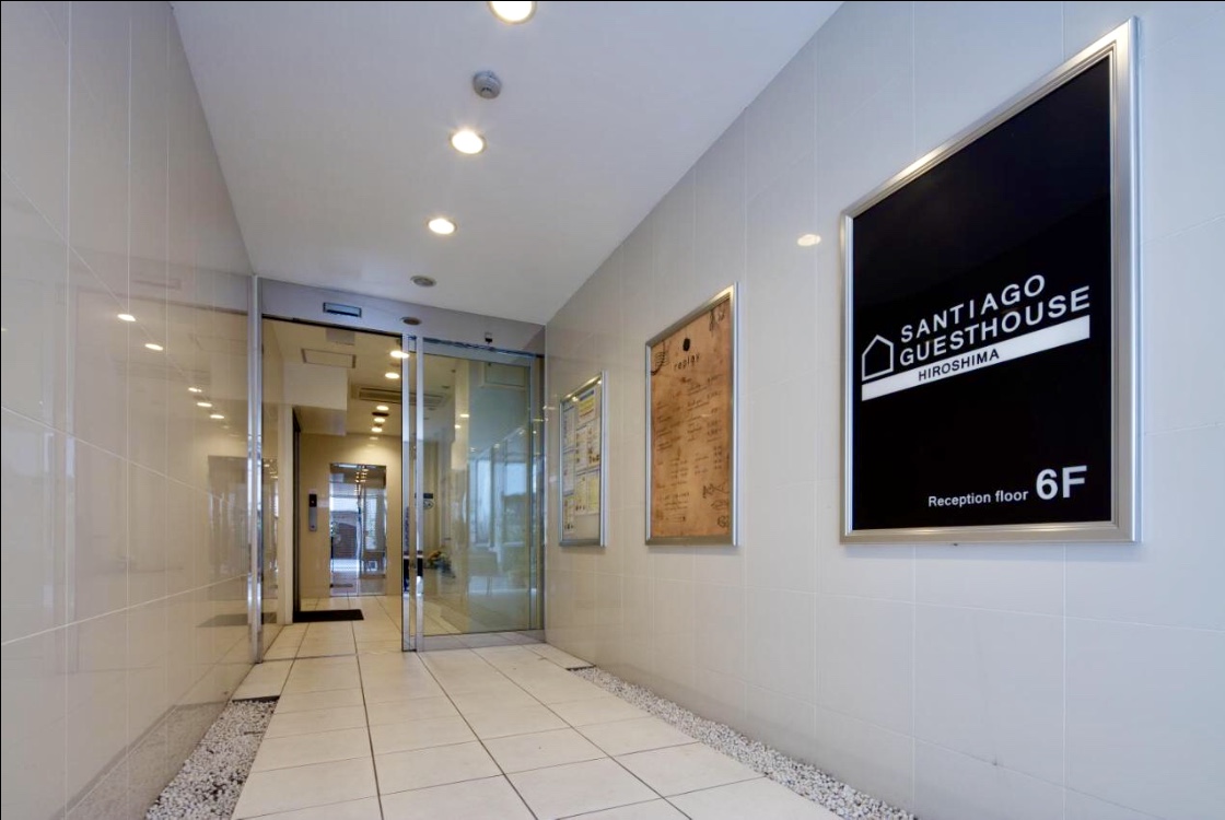 サンチャゴゲストハウス広島 ドミトリールーム 女性用 二段ベッド1名分 借りられるホステル Naka Ku Hiroshima Shi Hiroshima Ken 日本