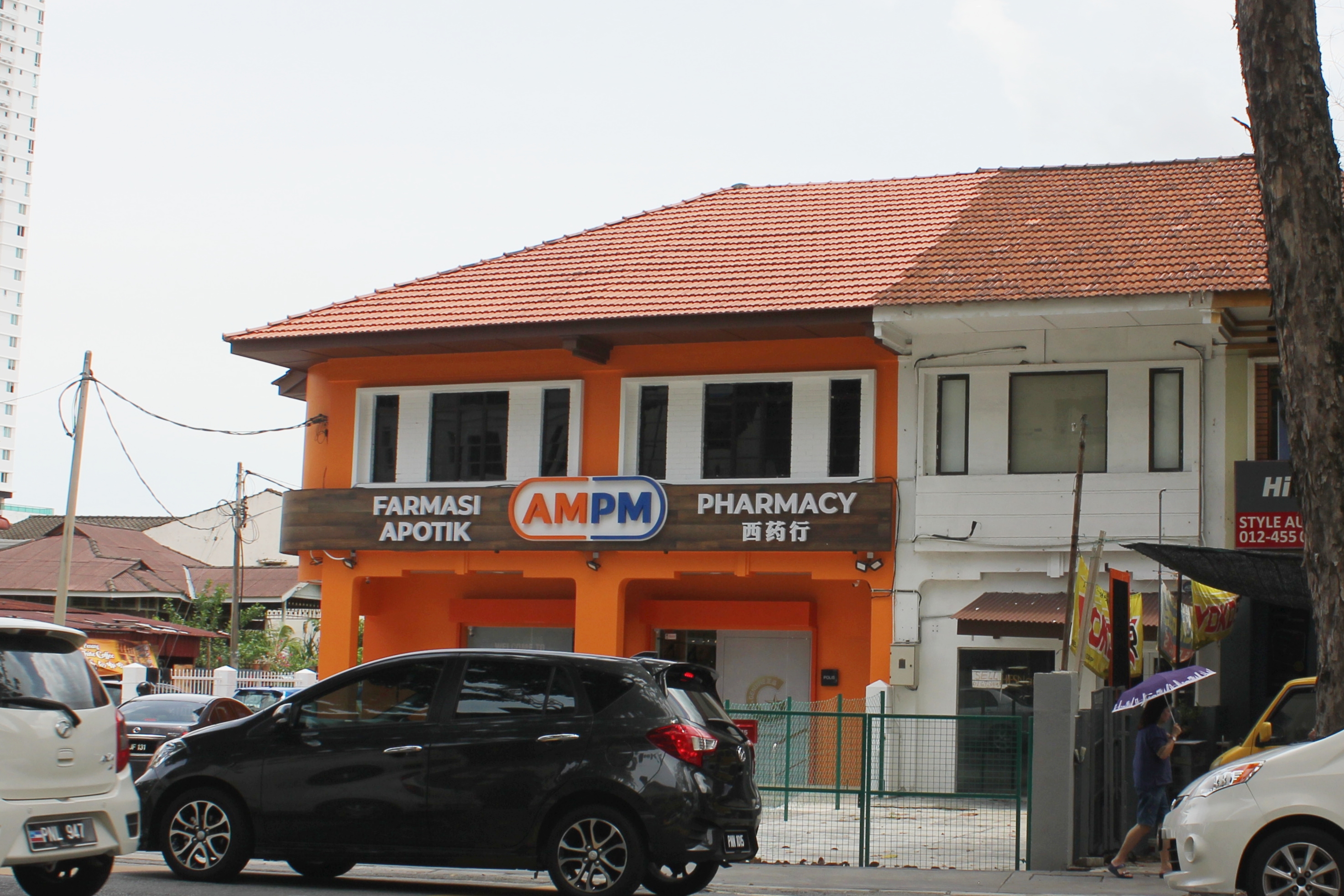 å…¨å±‹5åˆ†é˜æ­¥è¡Œadventist Island Hospital å'Œæ‚¨å»£å ´ 15åˆ†é˜è»Šç¨‹å–¬æ²»å¸‚æ™¯é»ž Houses For Rent In George Town Pulau Pinang Malaysia