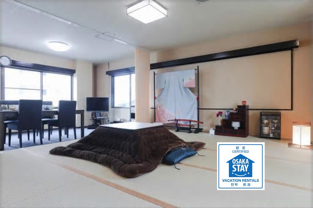 KEN HOUSE / Spacious Trad. Japanese-style Floor