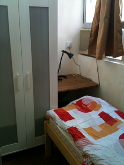 Best room for you near MTR — rentals in Yau Tsim Mong, Hong Kong