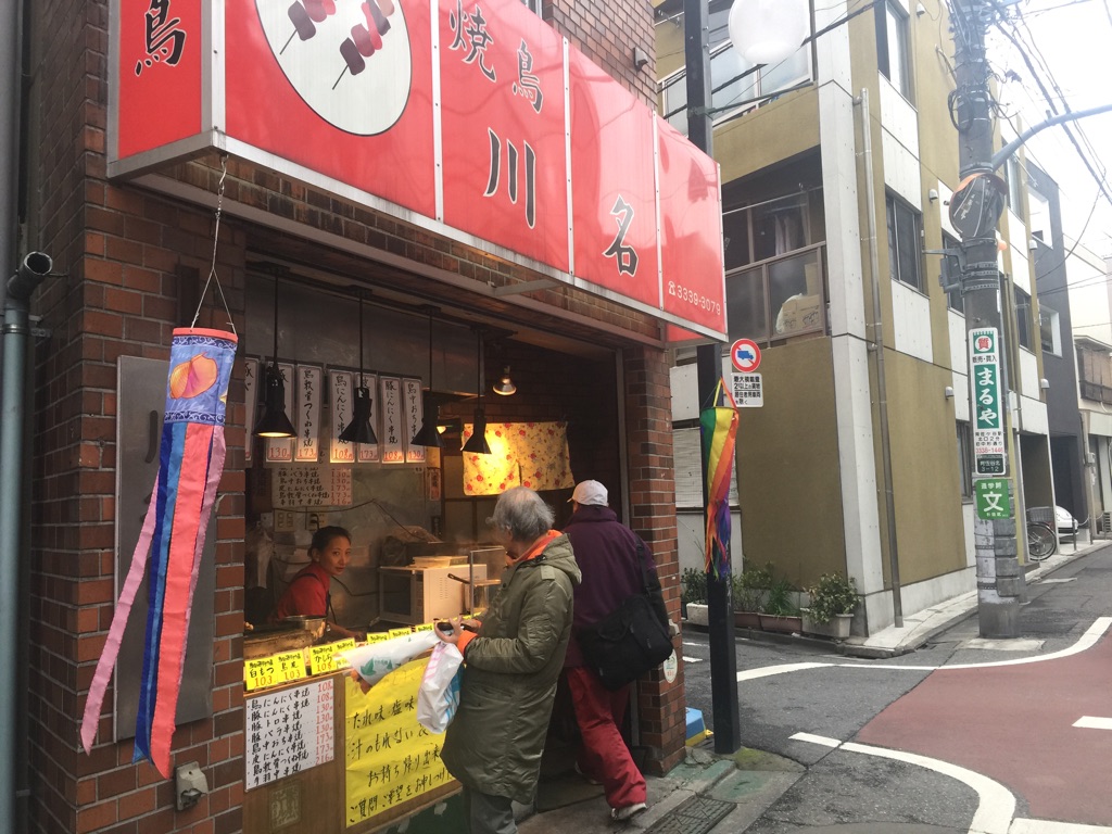 Finest Cafe Bar Hotel 2f In Asagaya Tokyo W Wifi Apartments For Rent In Tokyo To Suginami Ku Japan