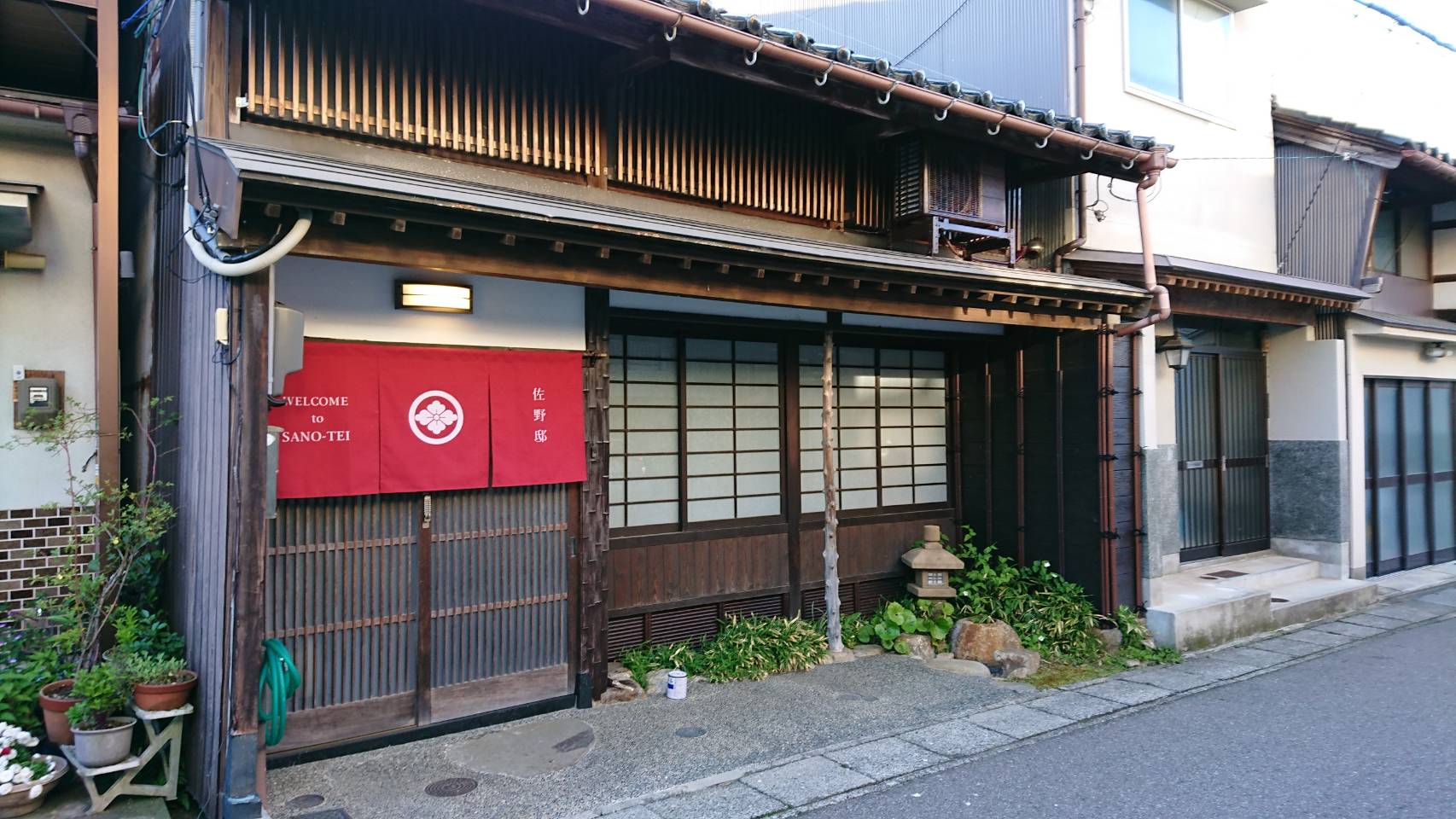 百年町家 佐野邸 能登半島 七尾市の町中にある自炊可能な一棟貸宿 借りられる小屋 Nanao 石川県 日本