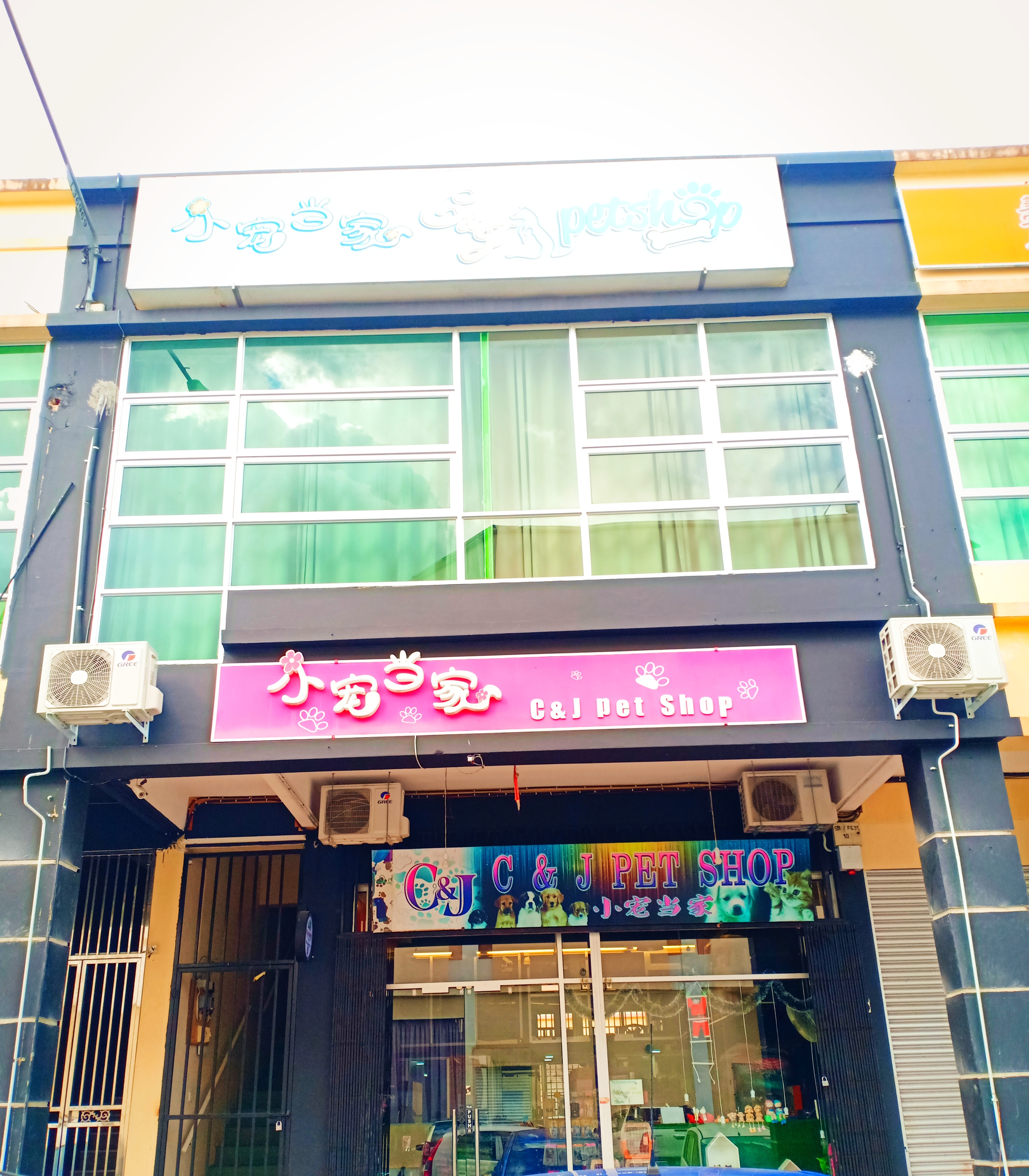 Mi Casa Homestay S Sweet Pink Mystic Purple Flats For Rent In Sibu Sarawak Malaysia