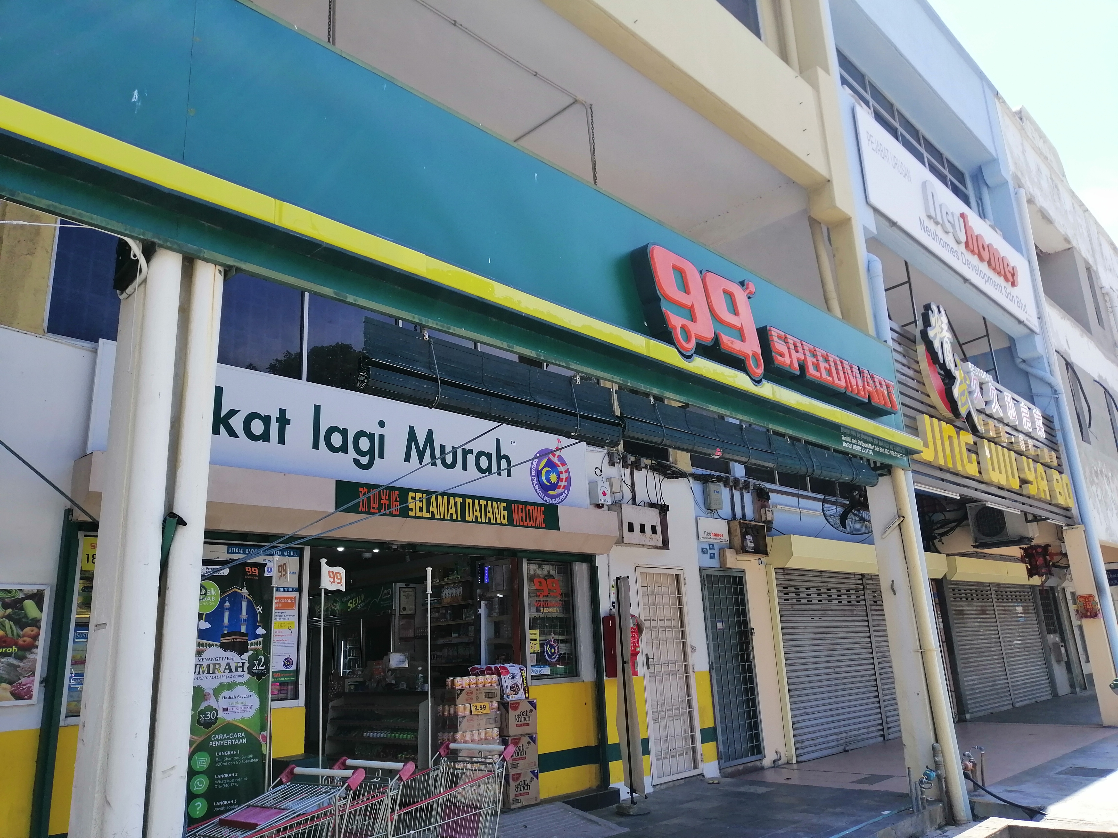 Minimalisthomeæµ·æ¯æ³³æ± free Wifi Parking Nocleaningfee Condominiums For Rent In Melaka Melaka Malaysia