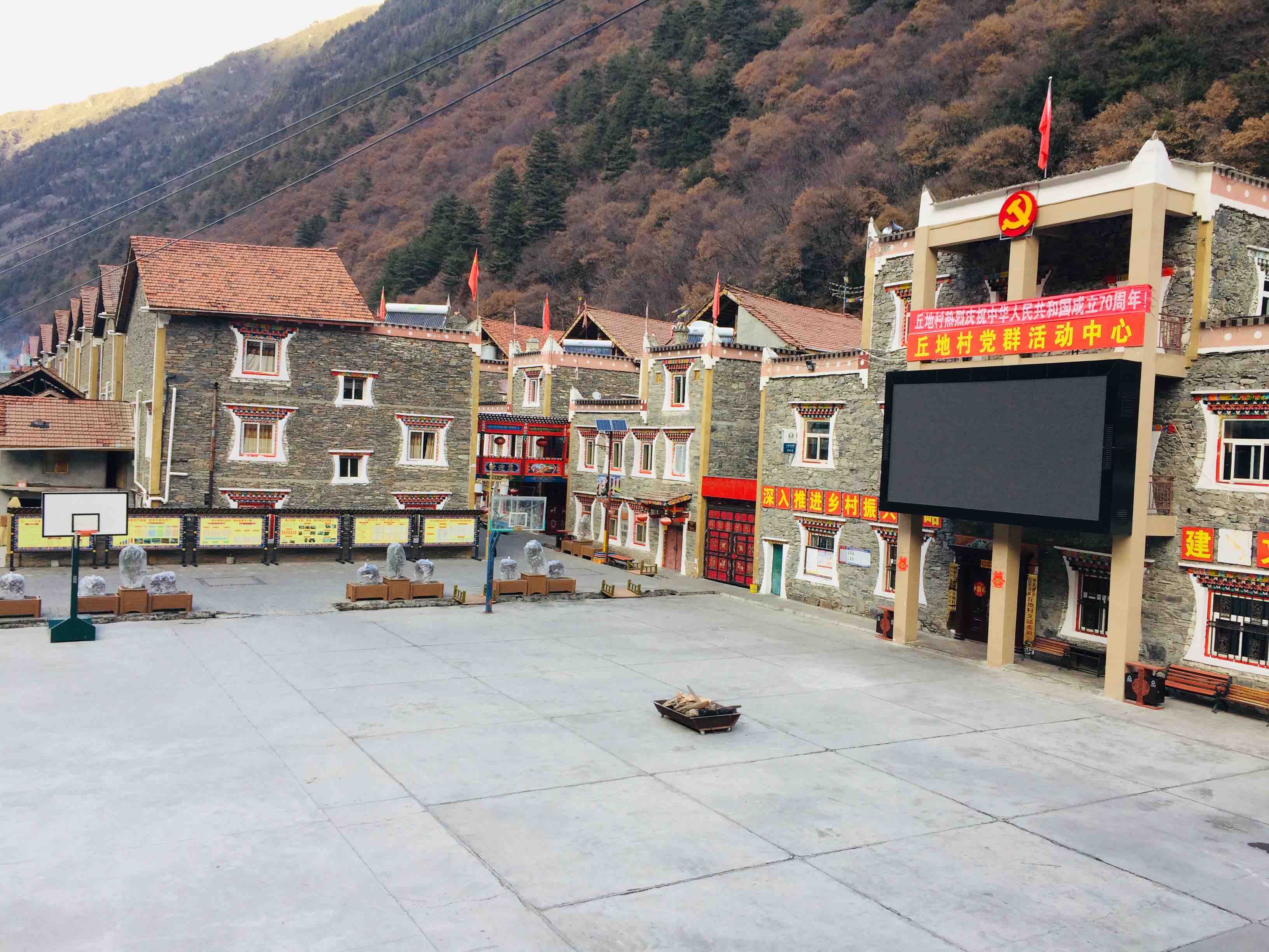古尔沟丘地藏寨柯苏藏家免费藏服体验 临近古尔沟温泉 毕棚沟景区 鹧鸪山滑雪场 בתי אירוח בחוות להשכרה בעיר Aba Sichuan 古尔沟丘地藏寨柯苏藏家免费藏服体验 临近古尔沟温泉 毕棚沟景区 鹧鸪山滑雪场 בתי אירוח בחוות להשכרה בעיר Aba Sichuan
