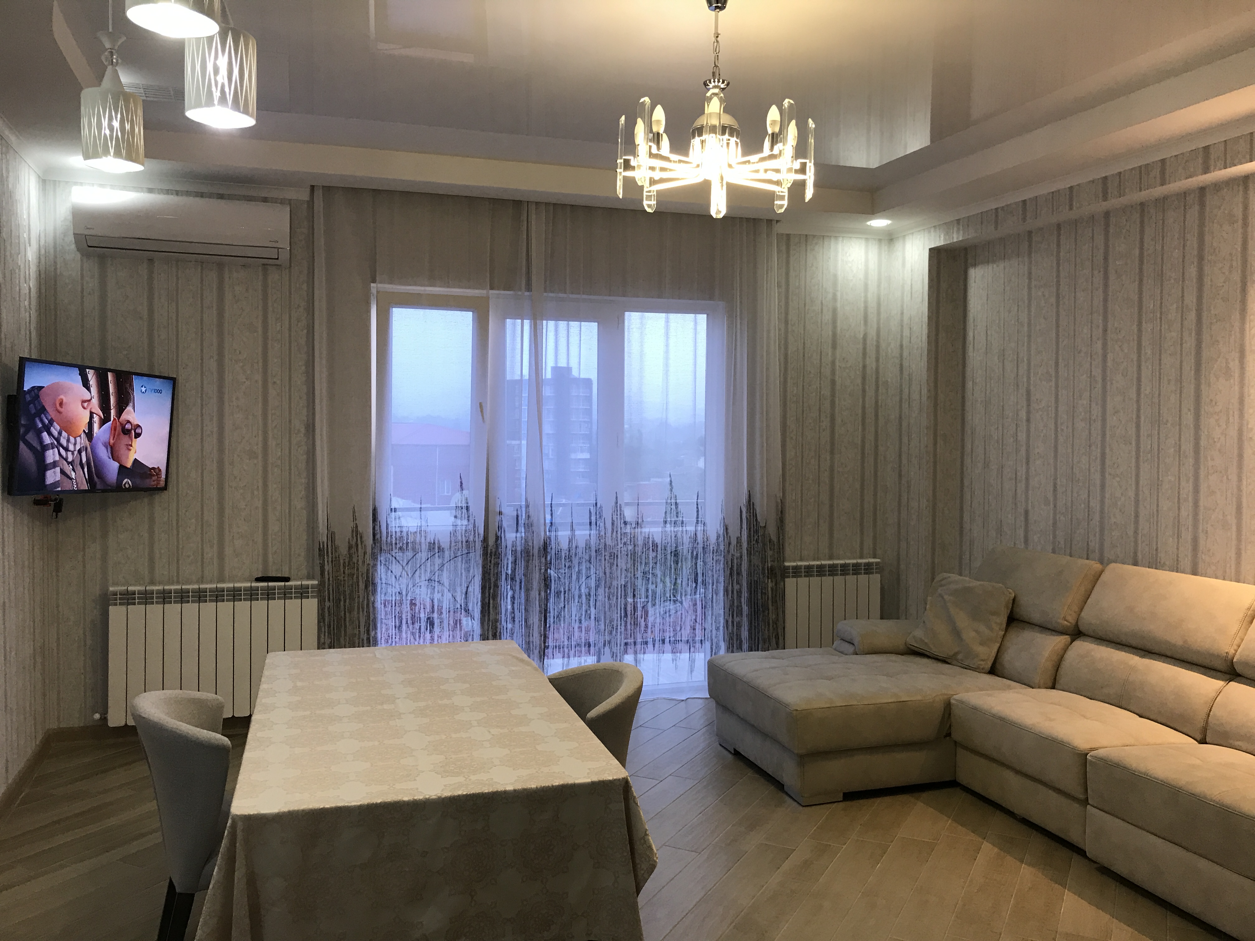 New Apartment
