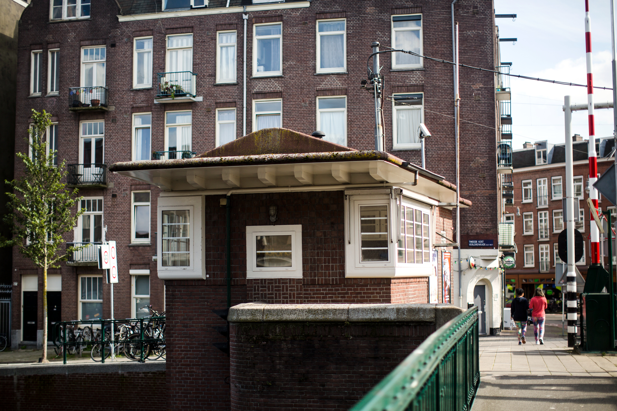 SWEETS hotel Kinkerbrug — Amsterdam stay