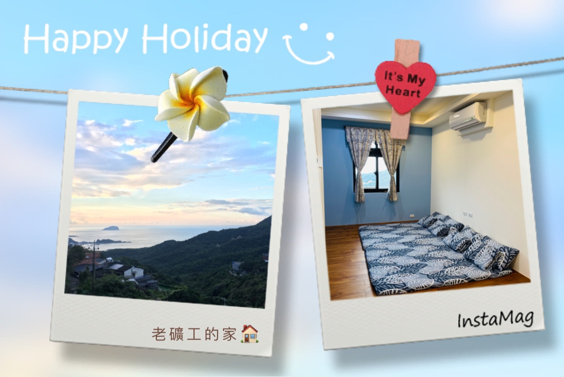 Jiufen old miner's home/Double room