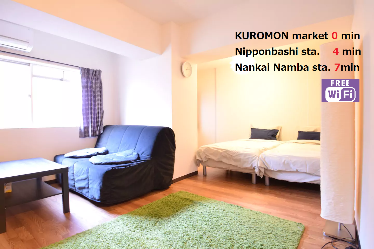 201 KUROMONmarket///WiFi free