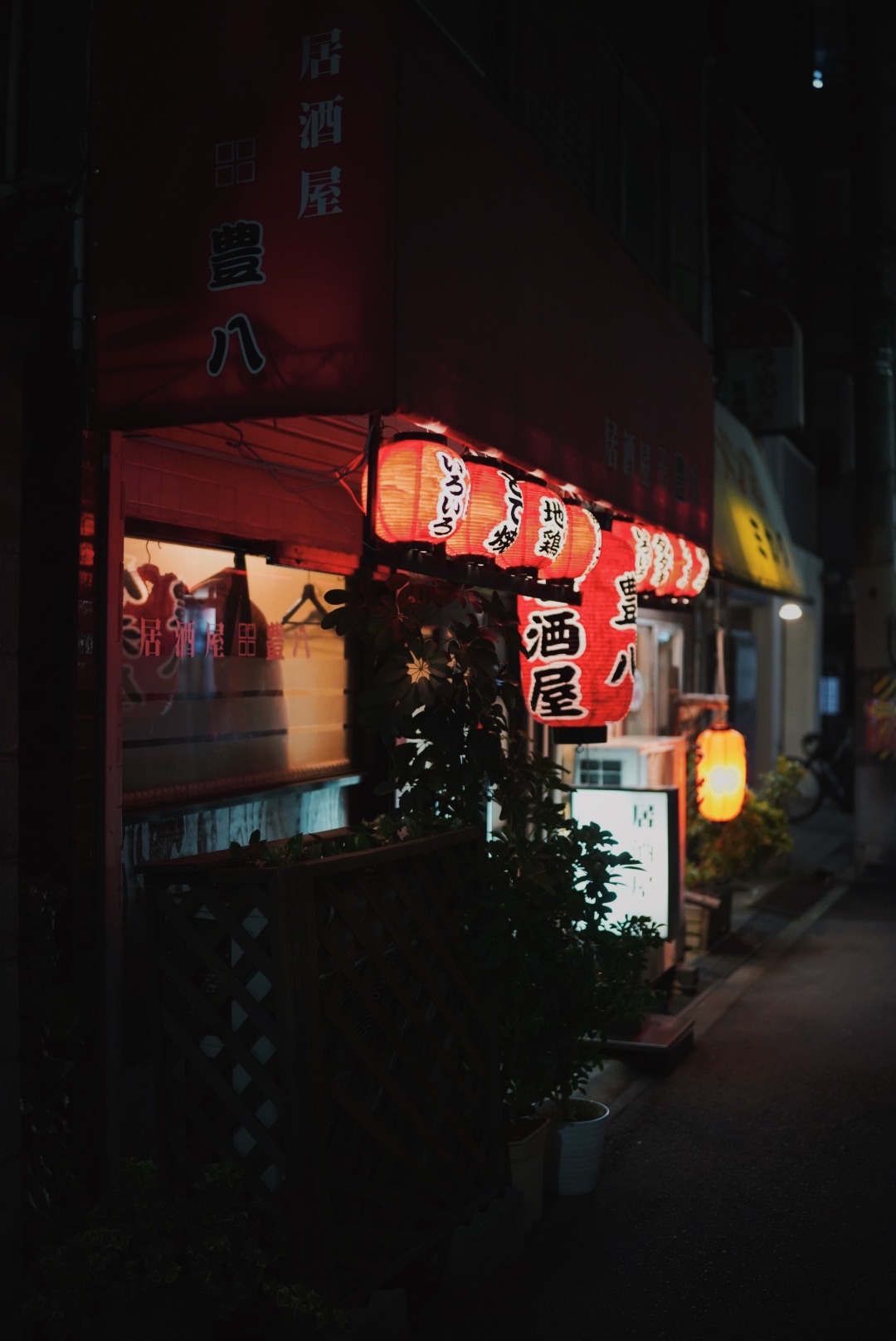 Hanastay花渓居 梨 Nashi 整栋全新精装超舒适心斋桥10分钟南海线直达机场 Houses For Rent In Suminoe Ku Osaka Osaka Japan